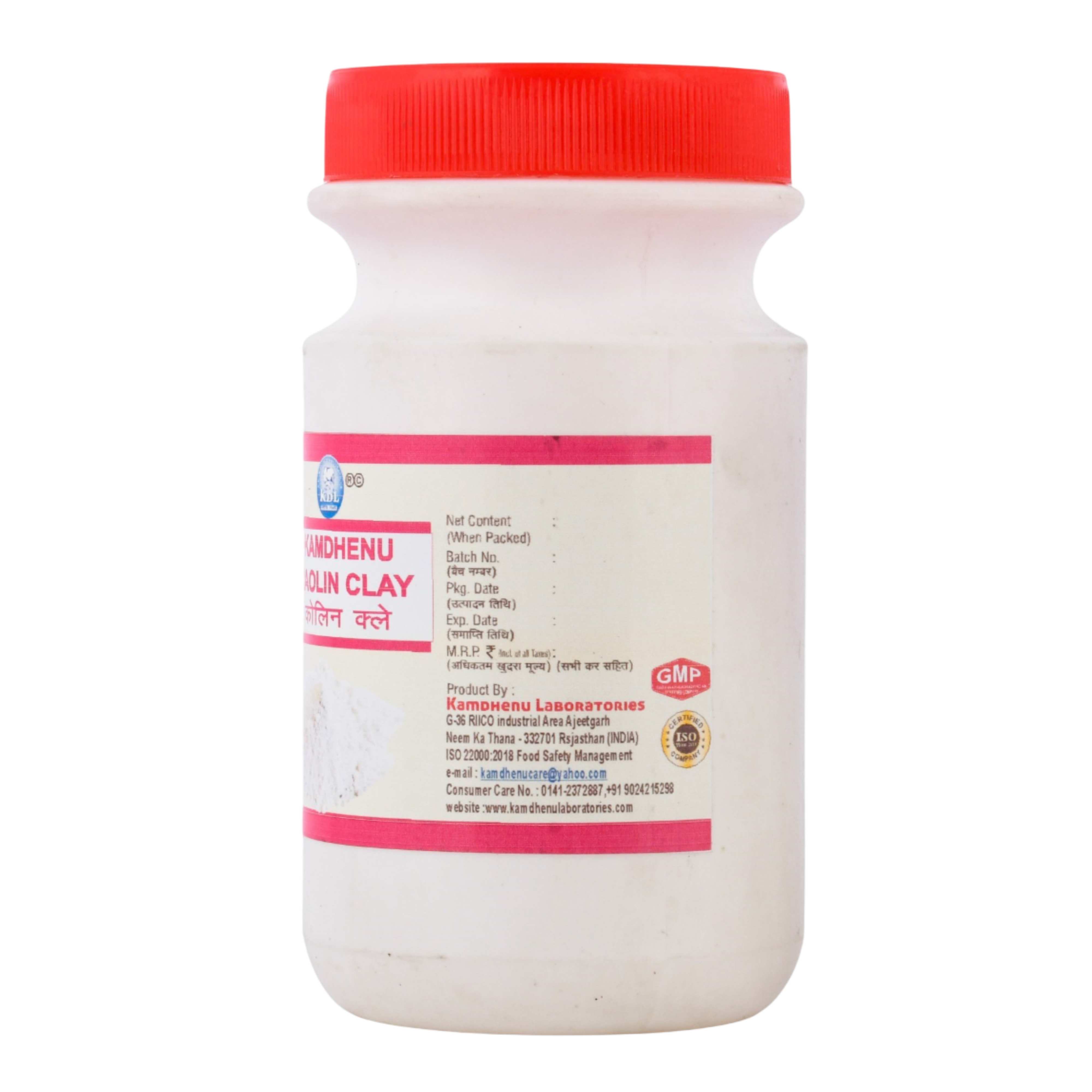 Kamdhenu Kaolin Clay